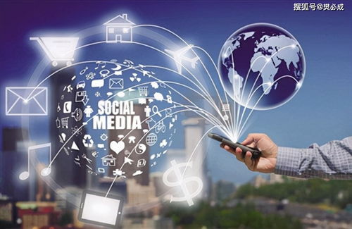 互联网时代企业面临的挑战与应对策略